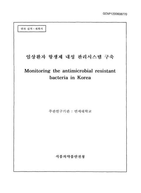 미리보기 이미지 1번째