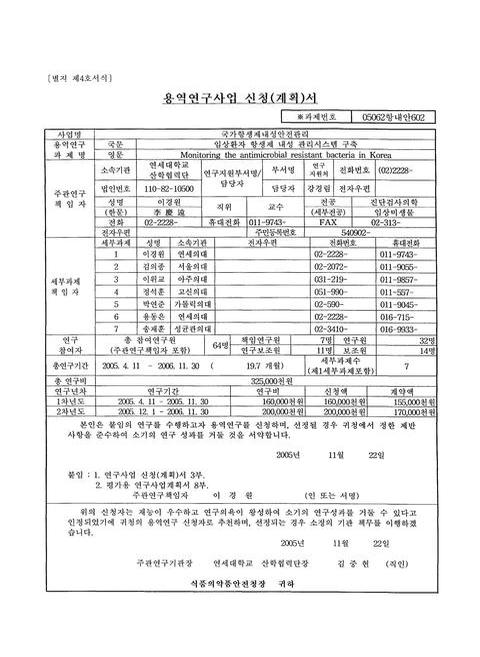 미리보기 이미지 2번째