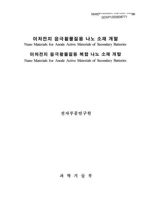미리보기 이미지 1번째
