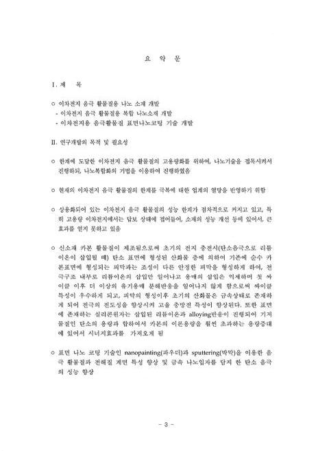 미리보기 이미지 5번째