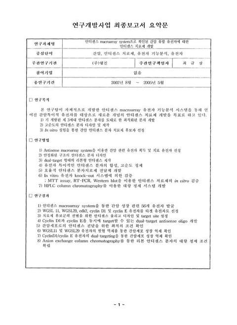 미리보기 이미지 5번째