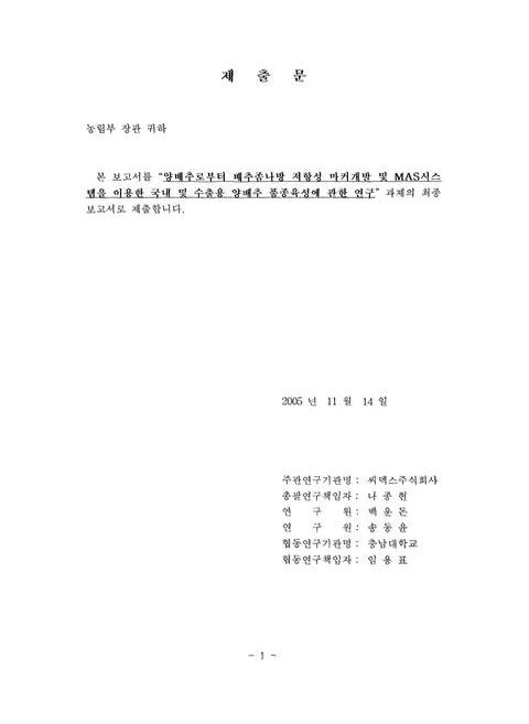 미리보기 이미지 3번째