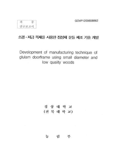미리보기 이미지 1번째