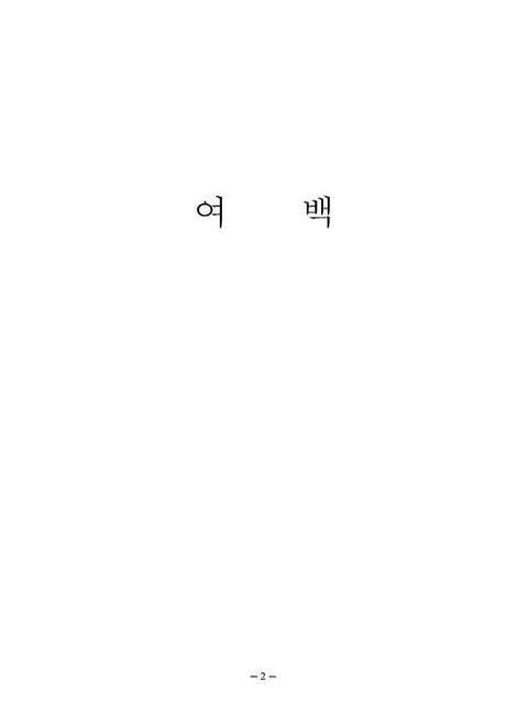 미리보기 이미지 4번째