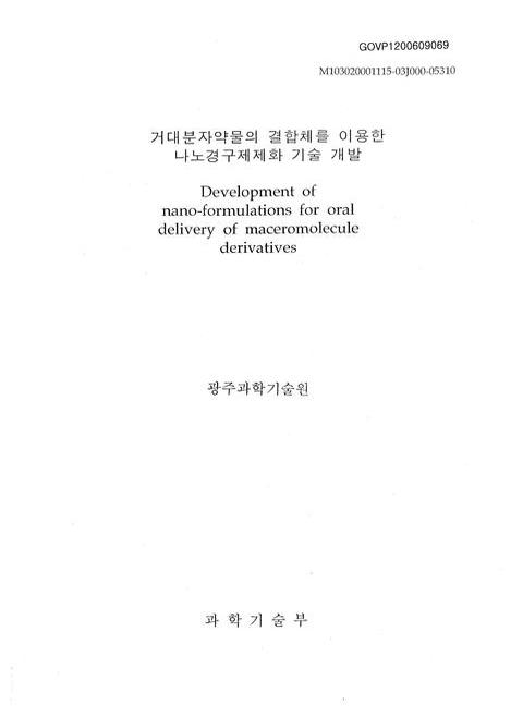 미리보기 이미지 1번째