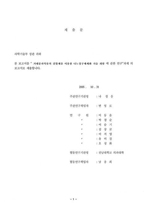 미리보기 이미지 3번째