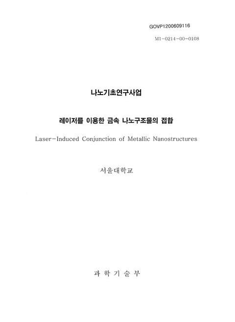 미리보기 이미지 1번째