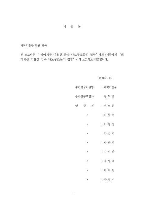 미리보기 이미지 3번째