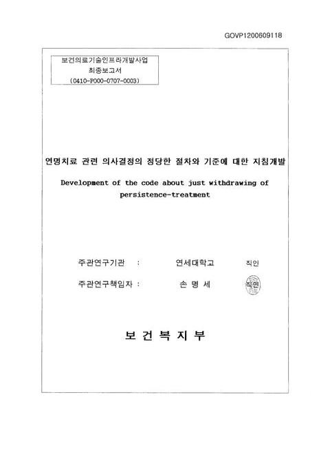 미리보기 이미지 1번째