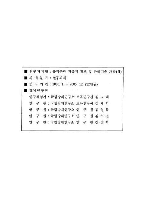 미리보기 이미지 2번째
