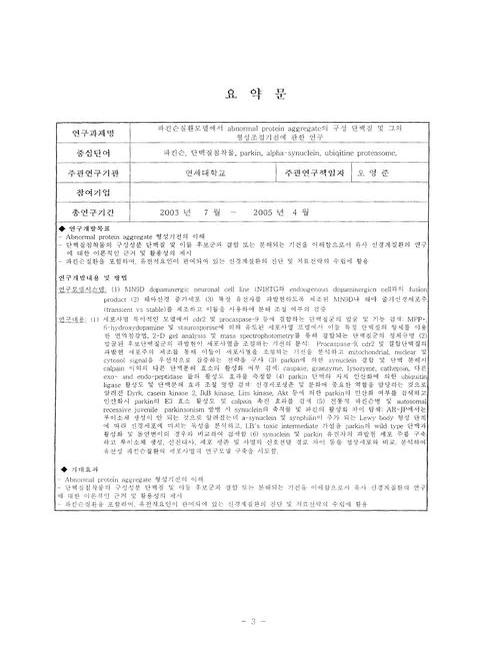 미리보기 이미지 5번째