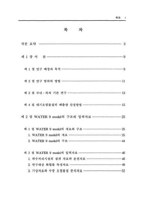 미리보기 이미지 3번째
