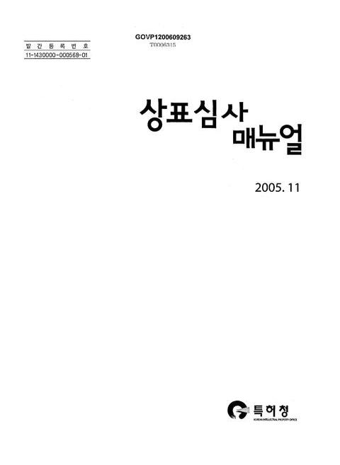 미리보기 이미지 1번째