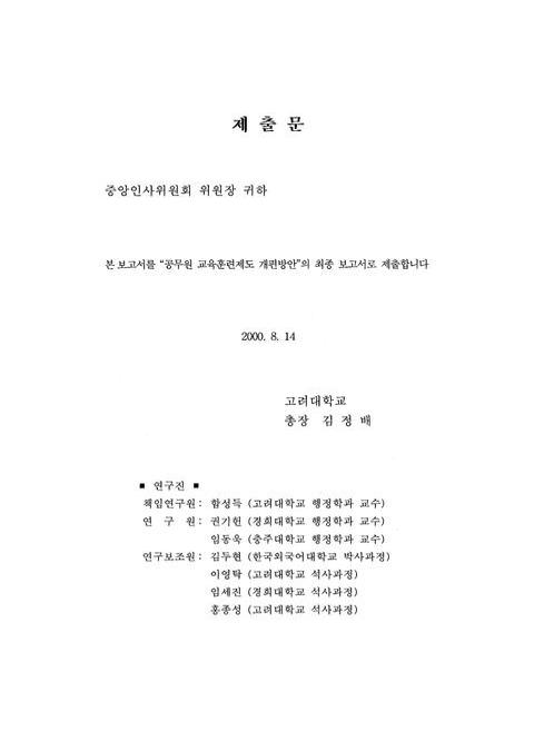 미리보기 이미지 2번째