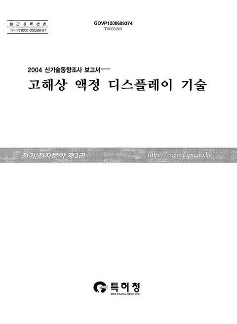 미리보기 이미지 1번째