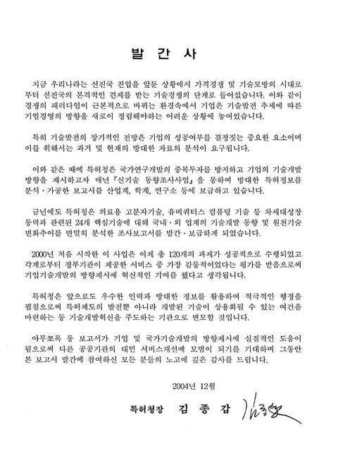 미리보기 이미지 2번째