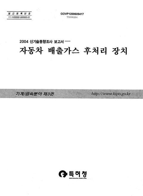미리보기 이미지 1번째