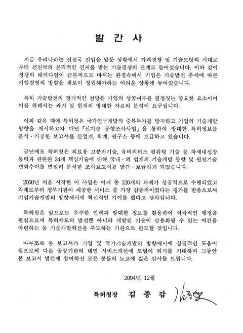 미리보기 이미지 2번째