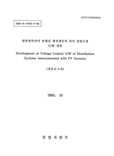 미리보기 이미지 1번째