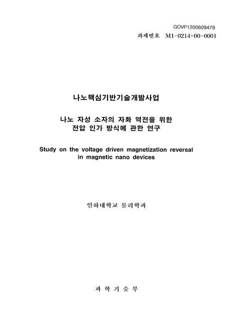 미리보기 이미지 1번째