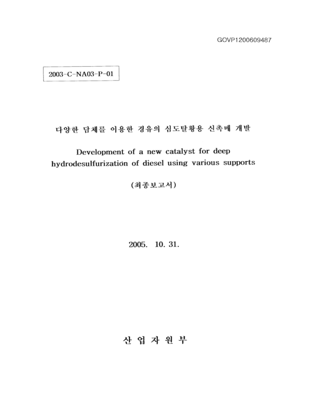 미리보기 이미지 1번째