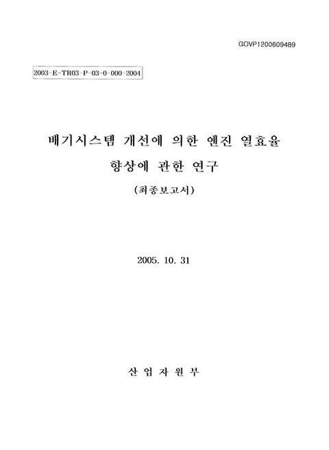 미리보기 이미지 1번째