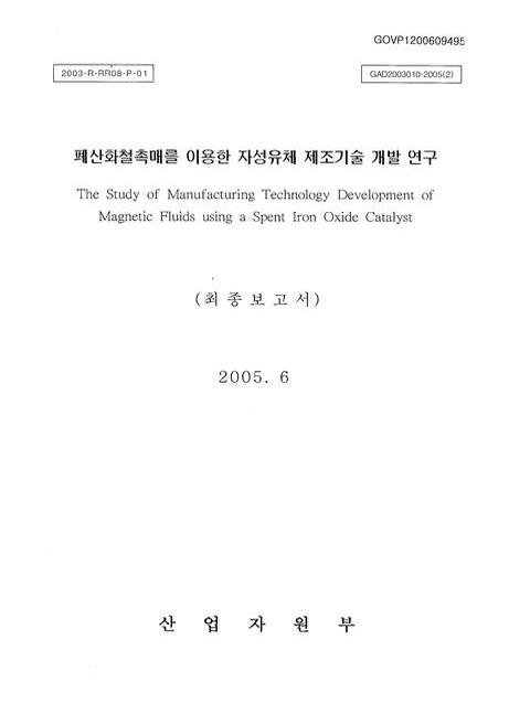 미리보기 이미지 1번째