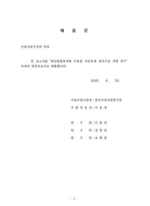 미리보기 이미지 3번째