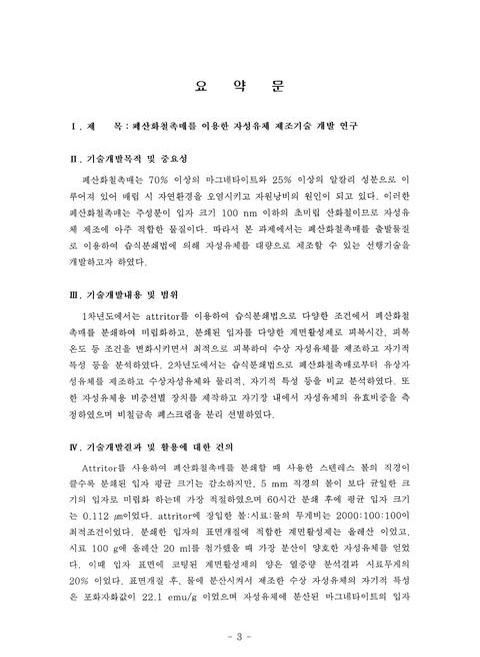 미리보기 이미지 5번째