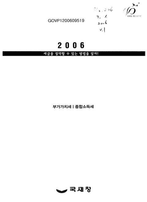 미리보기 이미지 1번째