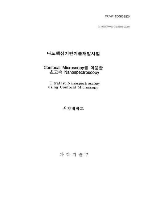 미리보기 이미지 1번째