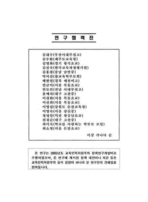 미리보기 이미지 2번째