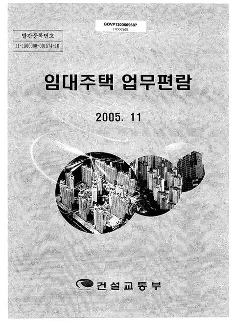 미리보기 이미지 1번째