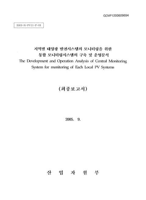 미리보기 이미지 1번째