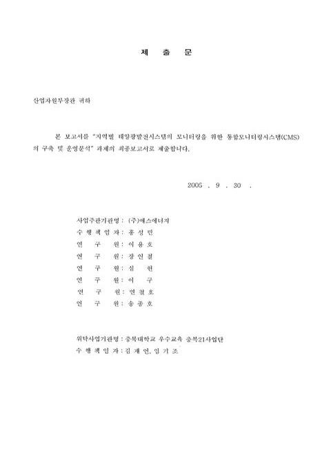 미리보기 이미지 3번째