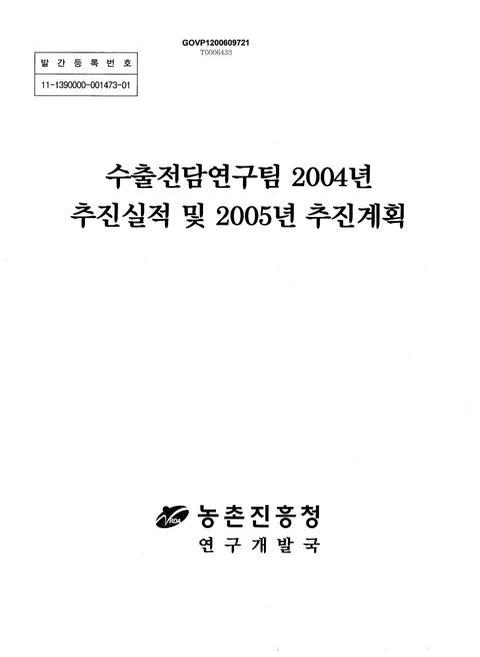미리보기 이미지 1번째