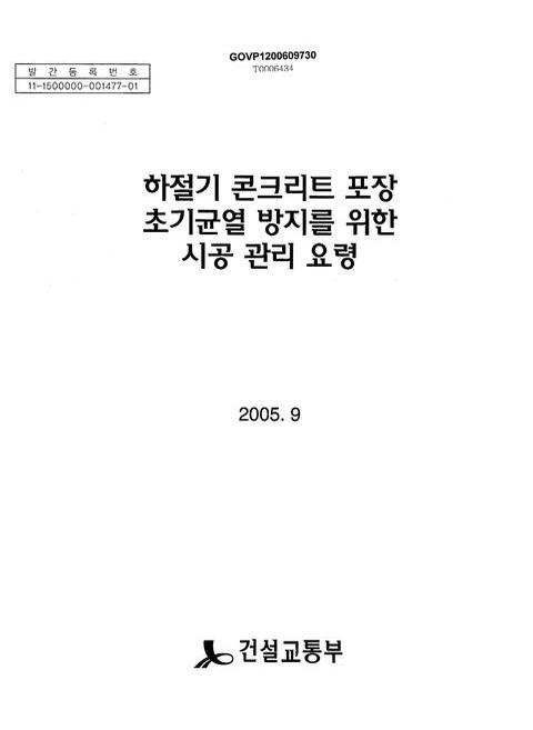 미리보기 이미지 1번째