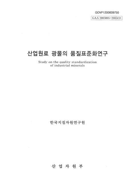 미리보기 이미지 1번째