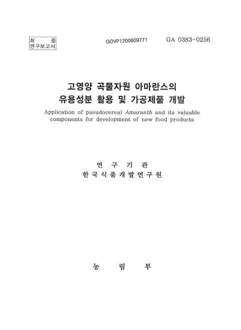 미리보기 이미지 1번째