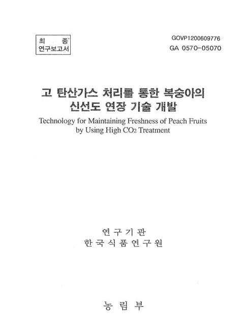 미리보기 이미지 1번째