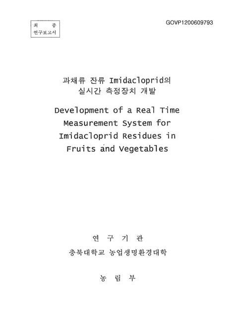미리보기 이미지 1번째