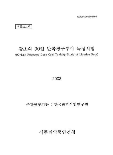 미리보기 이미지 1번째