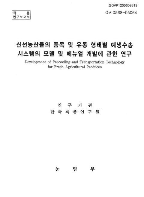 미리보기 이미지 1번째