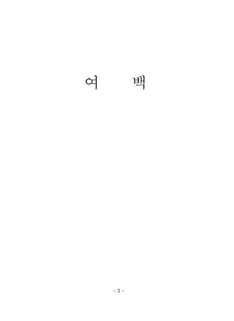 미리보기 이미지 4번째