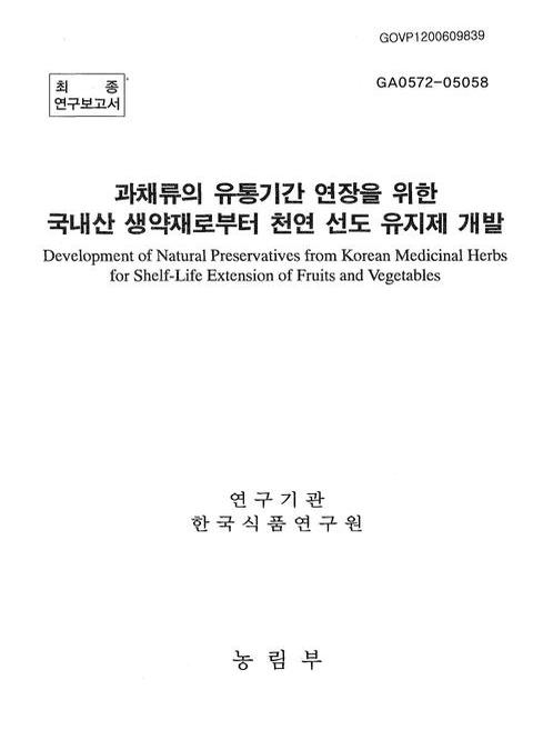 미리보기 이미지 1번째