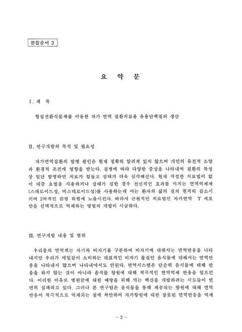 미리보기 이미지 4번째