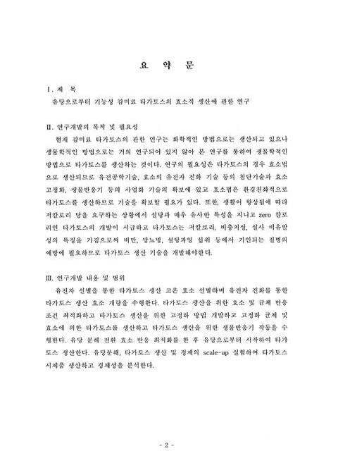 미리보기 이미지 4번째