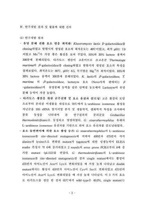 미리보기 이미지 5번째