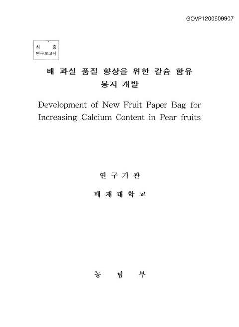 미리보기 이미지 1번째