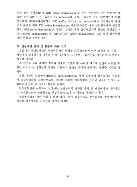 미리보기 이미지 5번째